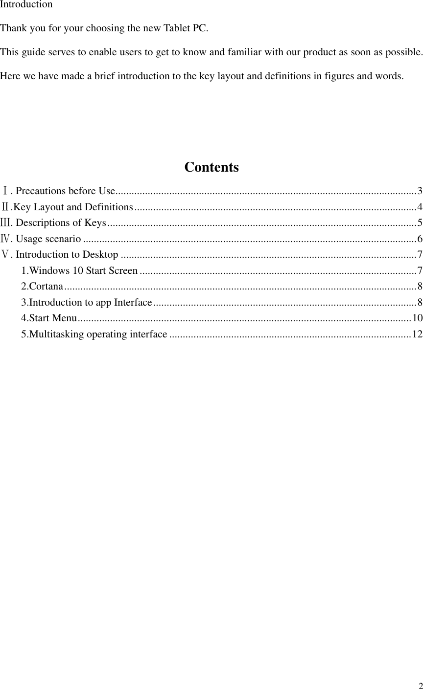 Page 2 of Sourcing Group WBTW110 Tablet PC User Manual 