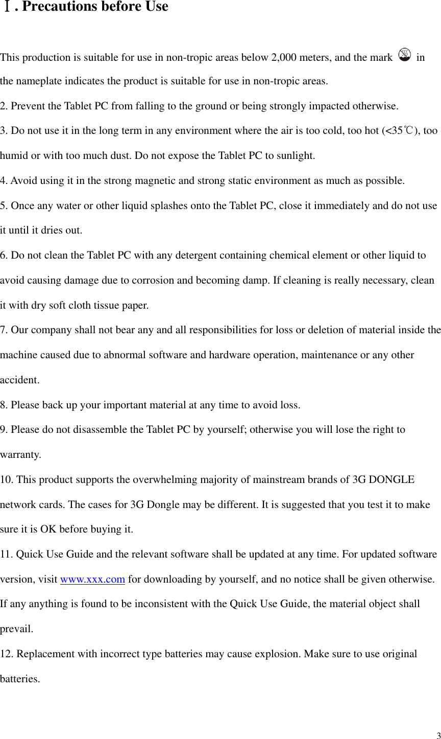 Page 3 of Sourcing Group WBTW110 Tablet PC User Manual 
