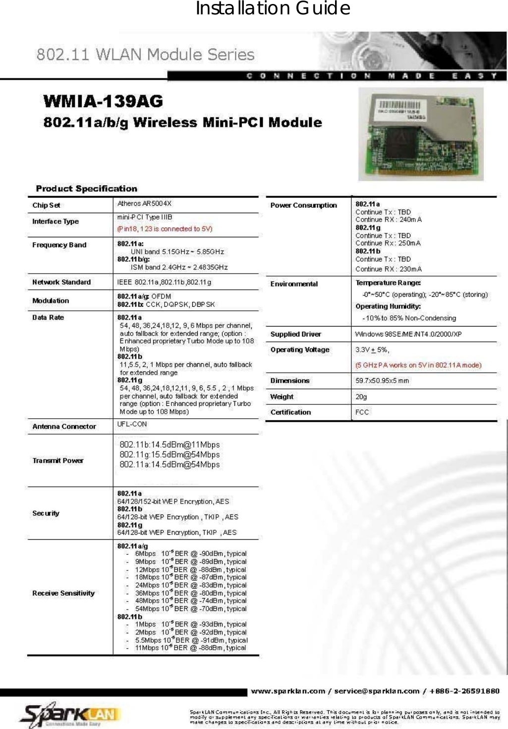 Installation Guide   