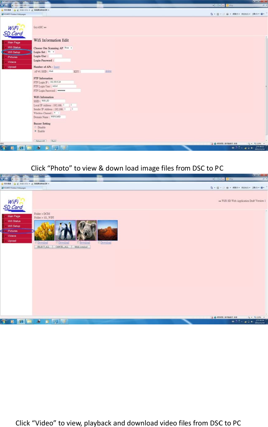 ClickClick&ldquo;Vide&ldquo;Photo&rdquo;toeo&rdquo;toviewview&amp;doww,playbackawnloadimaanddownloagefilesfrooadvideofilmDSCtoPesfromDSCPCCtoPC