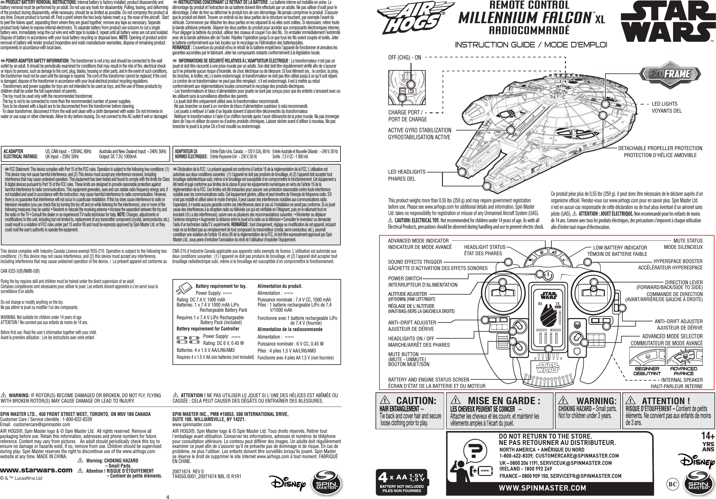 Air Hogs Millennium Falcon Drone Instructions - Drone HD Wallpaper