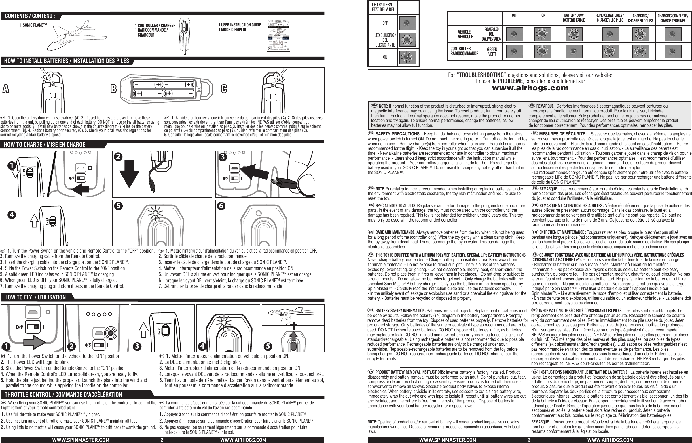 Page 2 of Spin Master Toys Far East 44631RX2G4 Darth Vaders Tie Advanced X1 Star Fighter User Manual 