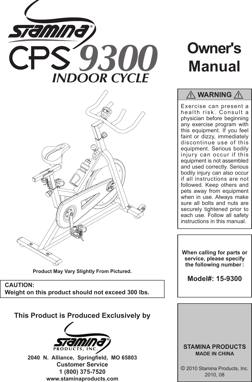 cps 9300 indoor cycle