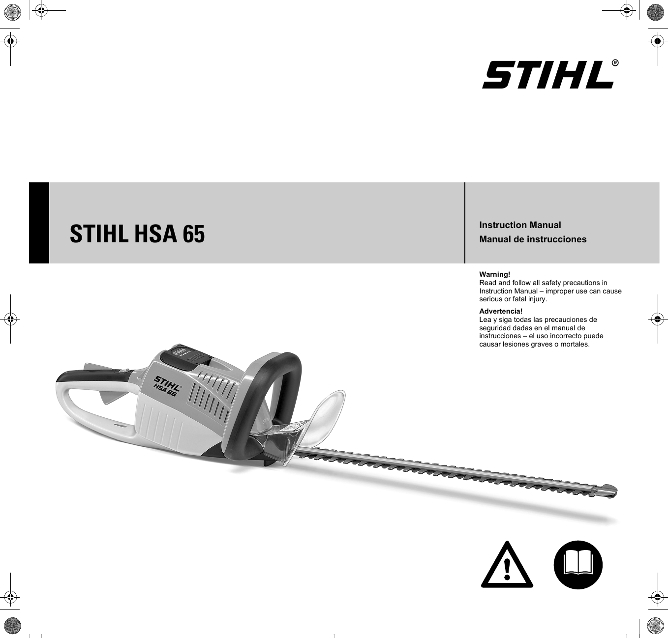 Stihl Hsa65 Manual HSA 65 Cordless Hedge Trimmers