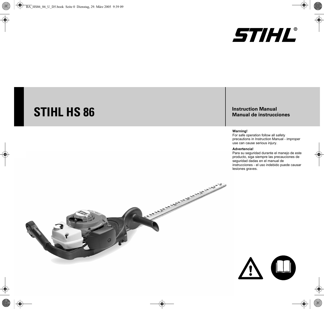 Biellette d'amortisseur pour Suzuki PE 175 1983 - Suzuki Biellette d'amortisseur pour Suzuki PE 175 1983 - Suzuki