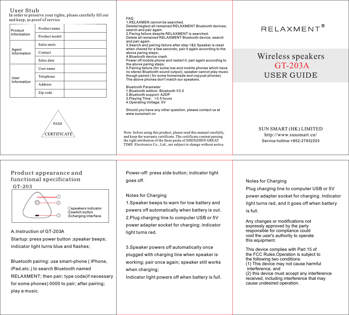 smart music lighting speaker manual