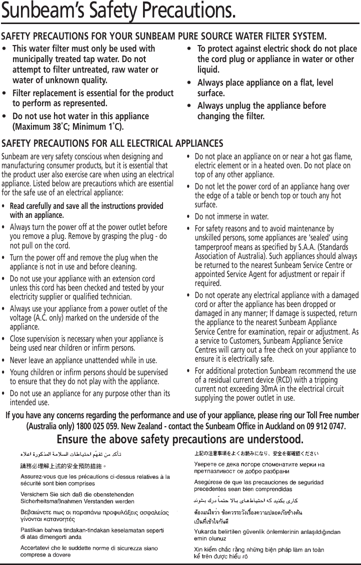 Page 2 of 7 - Sunbeam Sunbeam-Wf5700-Users-Manual- 3242 Water Filter System  Sunbeam-wf5700-users-manual