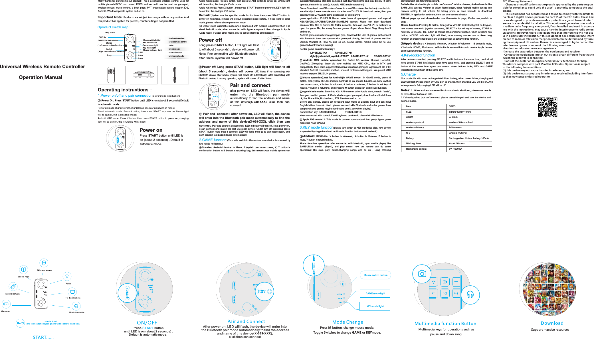 Sunkong Technology BKA039 Universal Wireless Remote Controller User