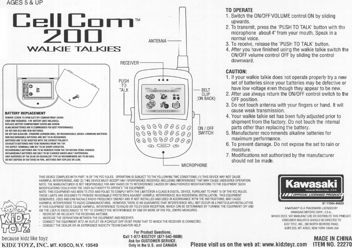 Supersonics Electronics 22270B Walkie Talkies User Manual max