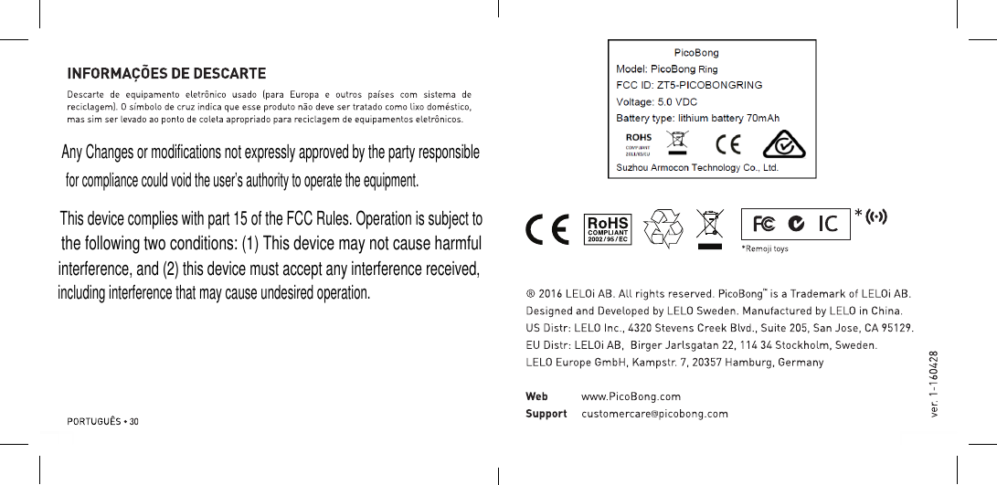 Any Changes or modifications not expressly approved by the party responsiblefor compliance could void the user&rsquo;s authority to operate the equipment.This device complies with part 15 of the FCC Rules. Operation is subject tothe following two conditions: (1) This device may not cause harmfulinterference, and (2) this device must accept any interference received,including interference that may cause undesired operation.