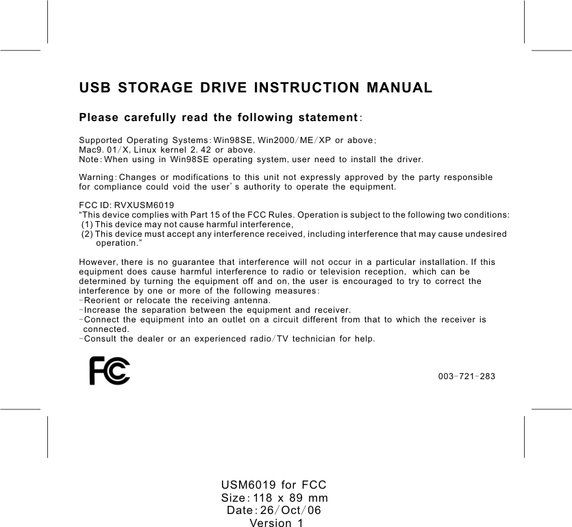 USB MEMEORY STICK User Manual