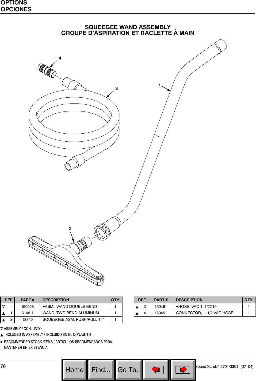 Nobles Speed Scrub Parts List - facial scrub