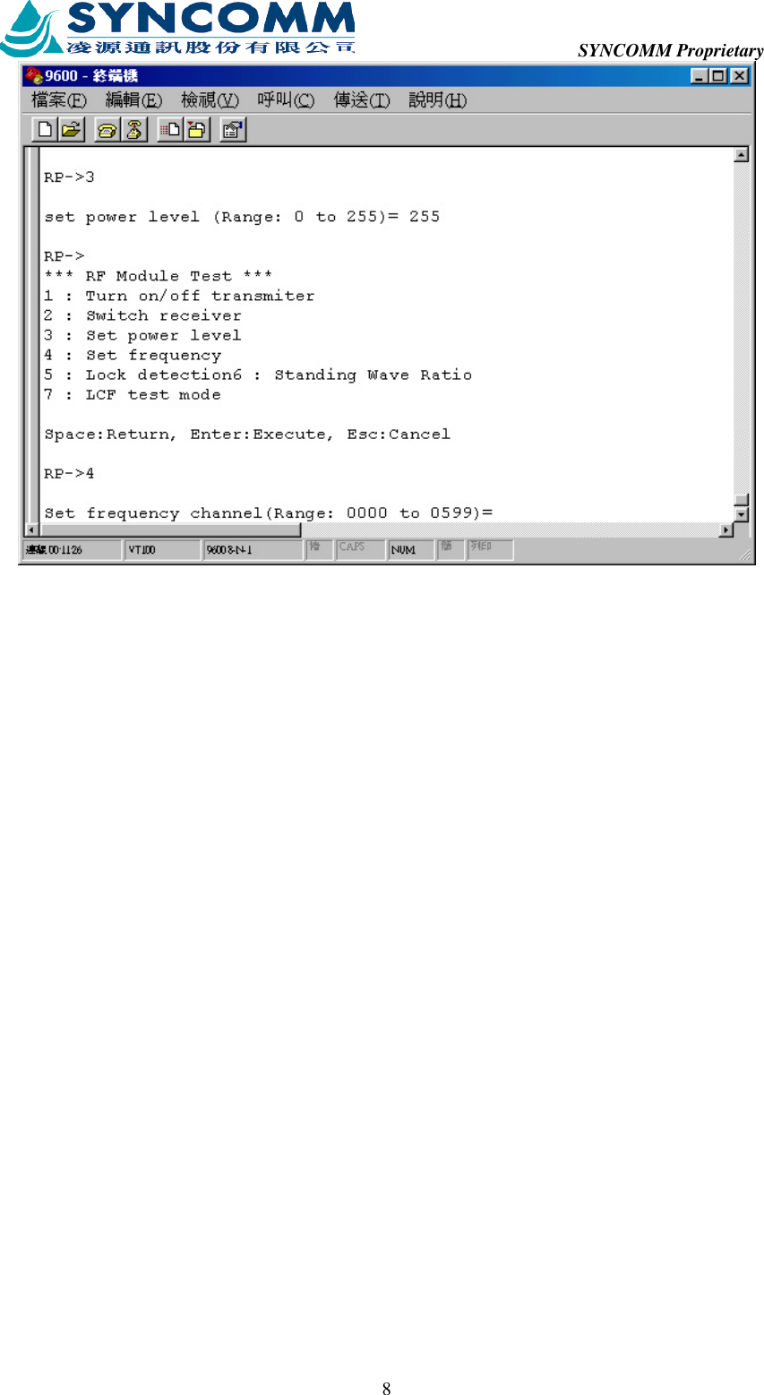  SYNCOMM Proprietary  8  