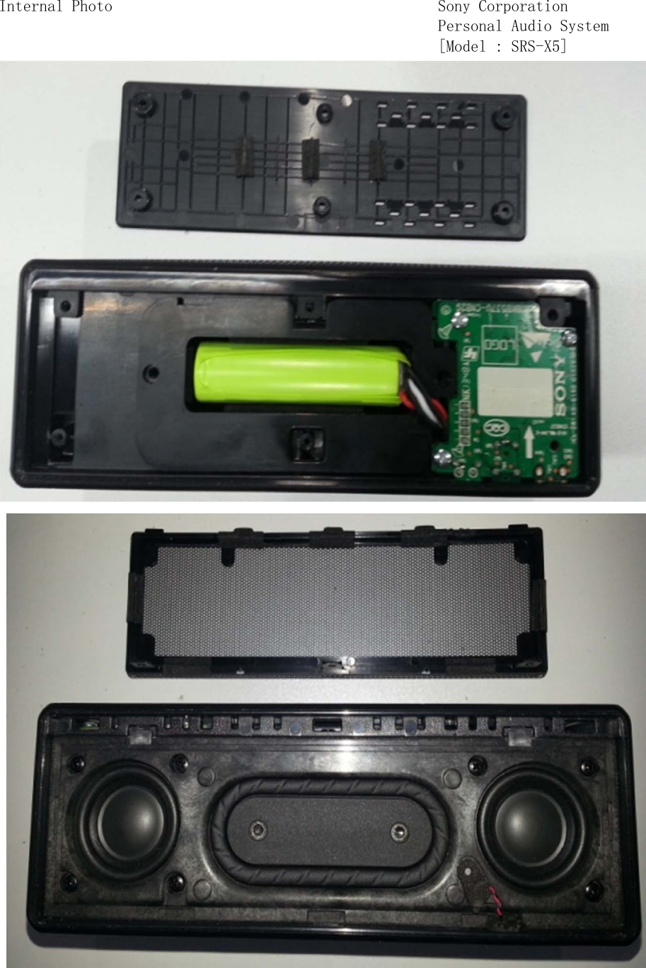 Internal Photo Sony CorporationPersonal Audio System[Model : SRS-X５]