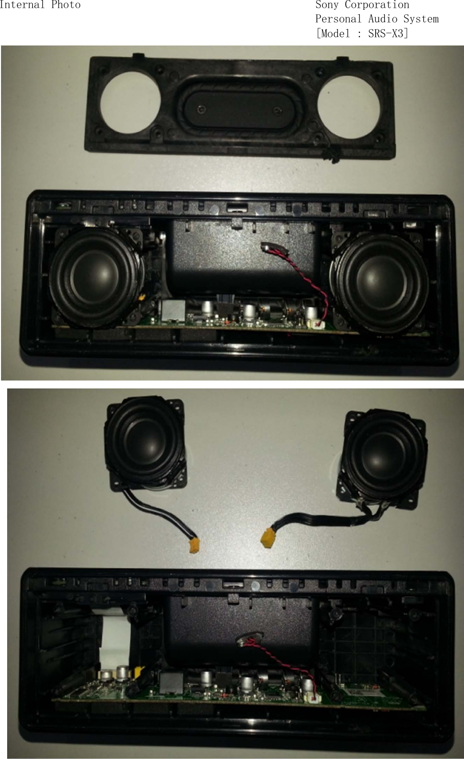 Internal Photo Sony CorporationPersonal Audio System[Model : SRS-X3]