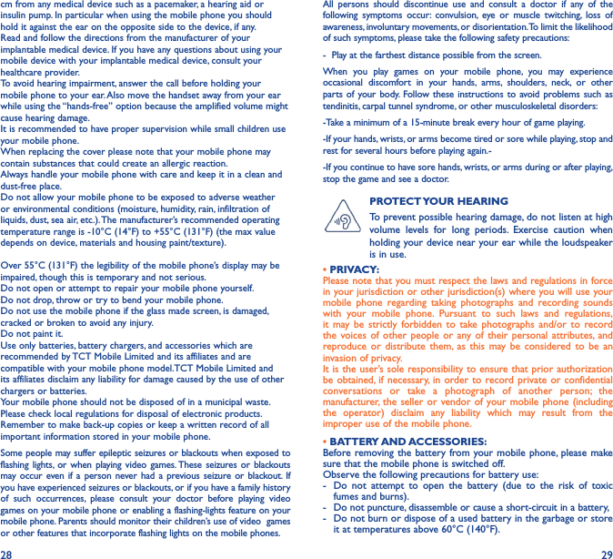 Page 15 of TCT Mobile 370 HSUPA/HSDPA/UMTS triband / GSM quadband mobile phone User Manual 