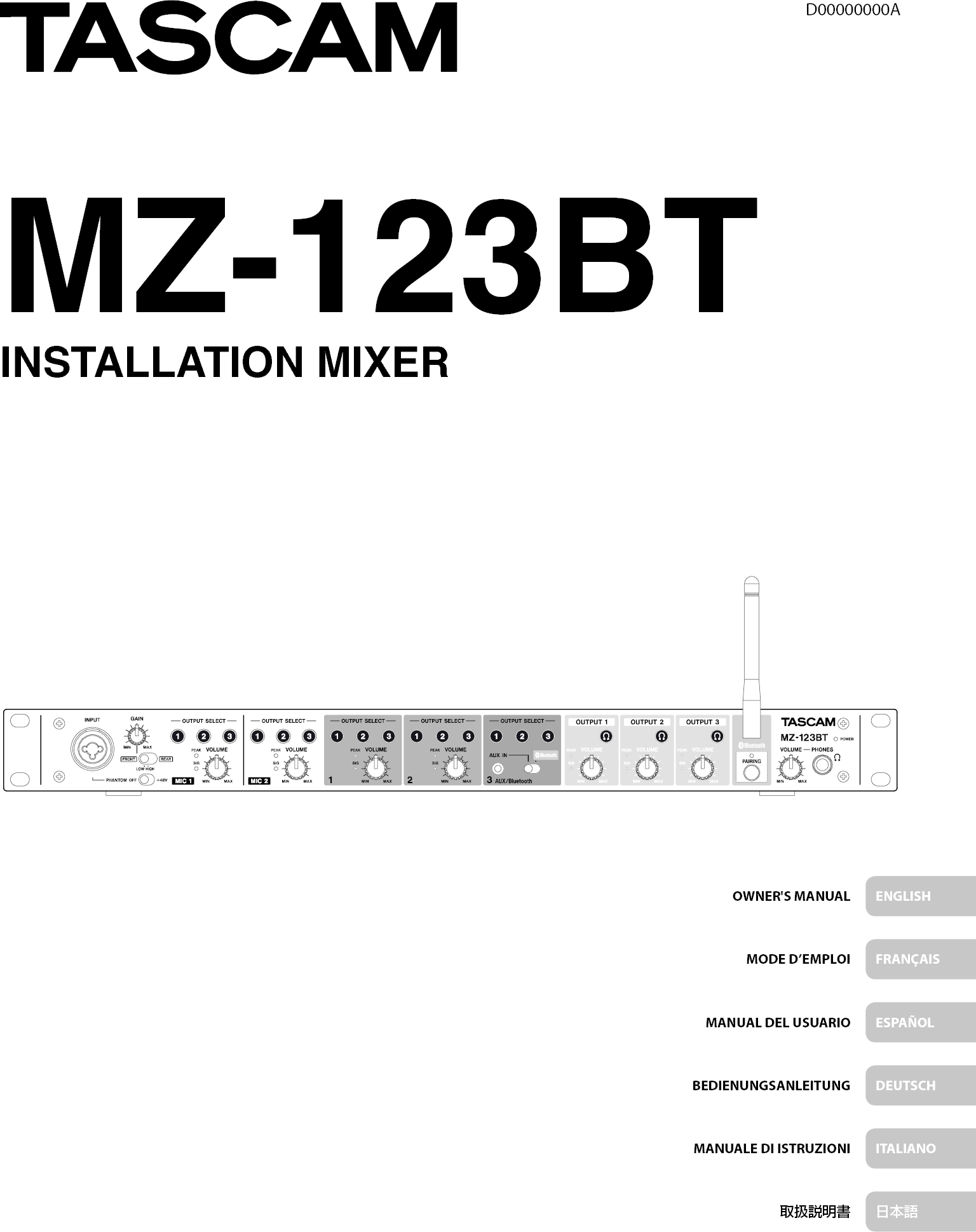 TEAC MZ123BT INSTALLATION MIXER User Manual