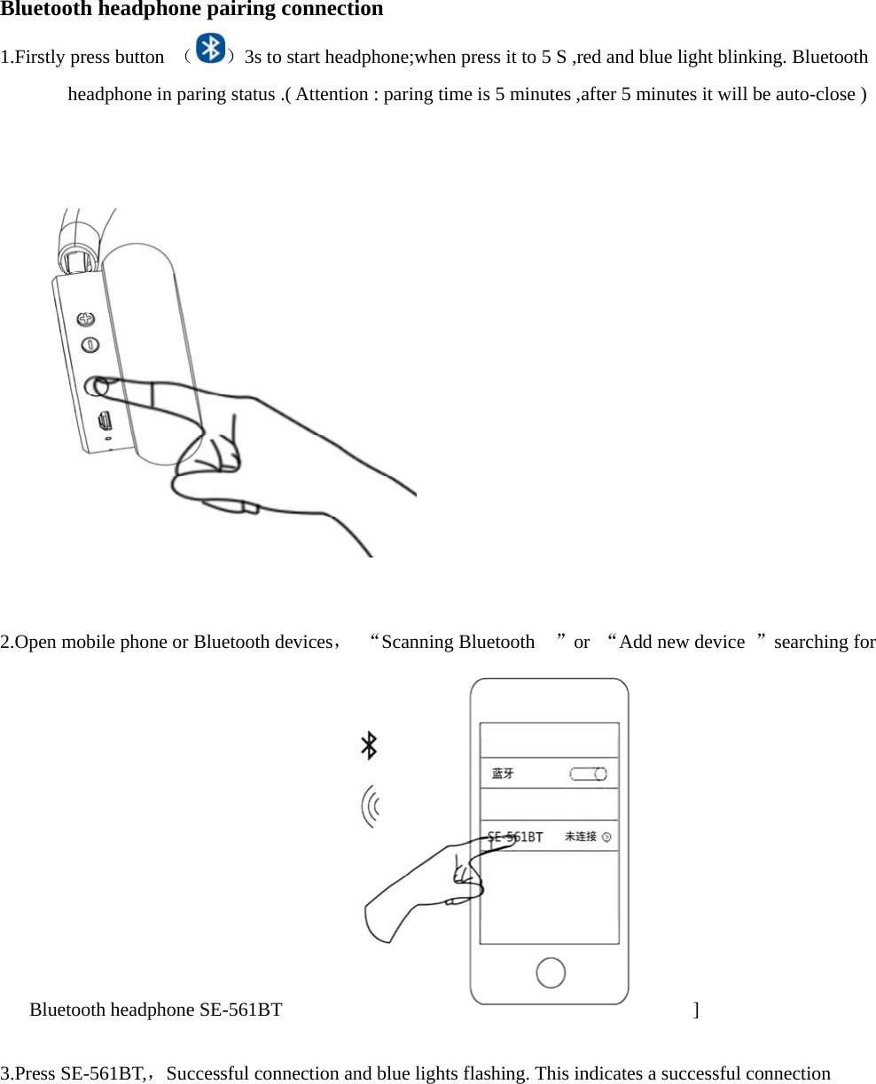 pioneer bluetooth earphones pairing