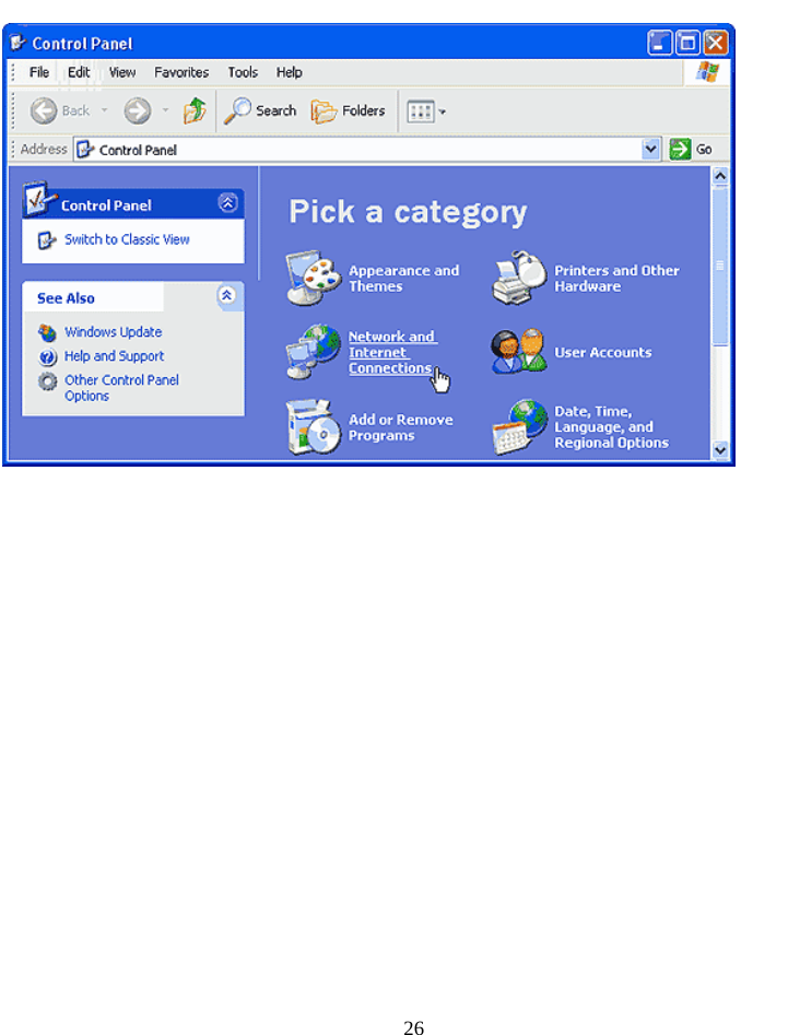 Page 26 of TOZED TECHNOLOGIES ZLTS500 CDMA Fixed wireless telephone User Manual 