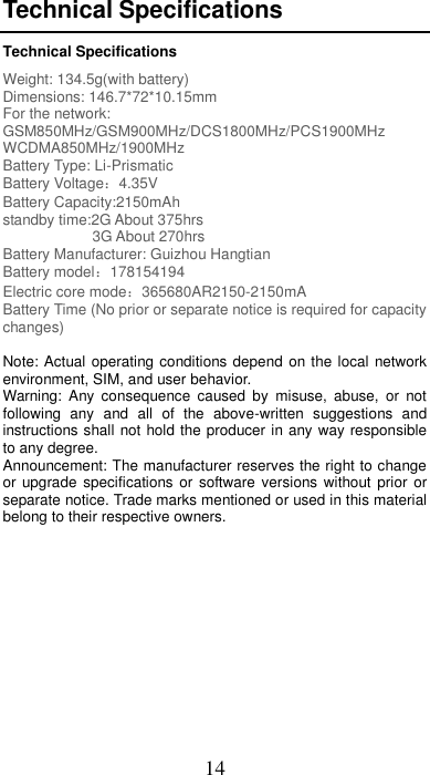 Page 14 of TP Link Technologies C5PLUSV1 C5 Plus smartphone User Manual 
