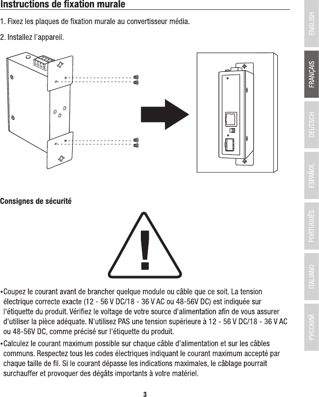 Page 5 of 9 - TRENDnet French_TI-F11SFPTI-TI-PF11SFP-TI-UF11SFP(V1.0R)_073021 French TI-F11SFPTI-TI-PF11SFP-TI-UF11SFP(V1.0R) 073021