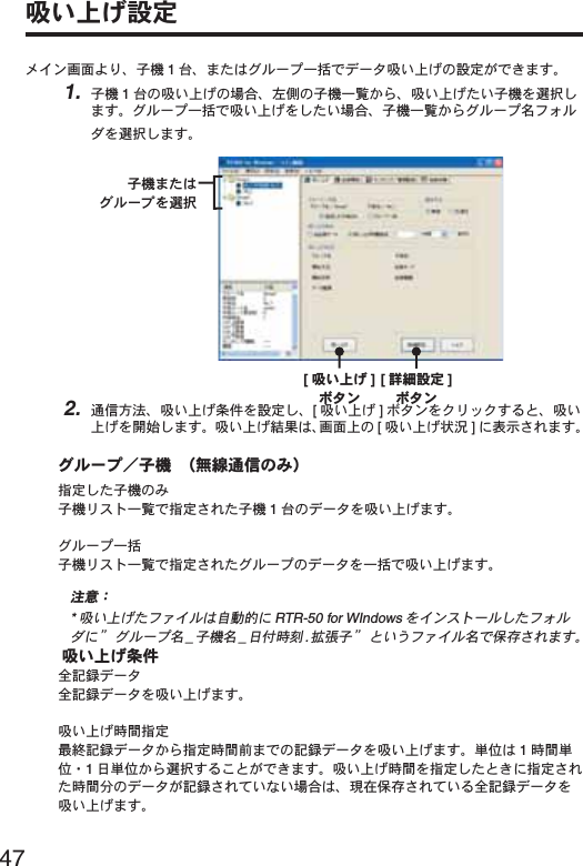 47ݟ̞ષ̬୭೰&iota;ͼϋْ࿂ͤ͢Ȃঊܥ 1రȂ̹͉͘Έ&sigma;Ȝί֚گ́&Omicron;Ȝ&Eta;ݟ̞ષ̬͈୭೰̧̦̳́͘ȃ1. ঊܥ 1ర͈ݟ̞ષ̬͈ાࣣȂऒ௰͈ঊܥ֚။̥ͣȂݟ̞ષ̬̹̞ঊܥͬ஖఼̱̳͘ȃΈ&sigma;Ȝί֚گ́ݟ̞ષ̬̱̹̞ͬાࣣȂঊܥ֚။̥ͣΈ&sigma;Ȝίྴέ΁&sigma;&Theta;ͬ஖఼̱̳͘ȃঊܥ̹͉͘Έ&sigma;Ȝίͬ஖఼[ݟ̞ષ̬ ]&delta;&Eta;ϋ[મळ୭೰ ]&delta;&Eta;ϋ2. ೒૞༹༷Ȃݟ̞ષ̬ૄ࠯ͬ୭೰̱Ȃ[ݟ̞ષ̬ ]&delta;&Eta;ϋͬ·&sigmaf;&Lambda;·̳ͥ͂Ȃݟ̞ષ̬ͬٳই̱̳͘ȃݟ̞ષ̬ࠫض͉Ȃْ࿂ષ͈ [ݟ̞ષ̬ેޙ ]ͅນা̯̳ͦ͘ȃΈ&sigma;ȜίȟঊܥȁȪྫ஌೒૞͈͙ȫঐ೰̱̹ঊܥ͈͙ঊܥ&sigmaf;&Alpha;&Pi;֚။́ঐ೰̯̹ͦঊܥ 1ర͈&Omicron;Ȝ&Eta;ͬݟ̞ષ̬̳͘ȃ Έ&sigma;Ȝί֚گঊܥ&sigmaf;&Alpha;&Pi;֚။́ঐ೰̯̹ͦΈ&sigma;Ȝί͈&Omicron;Ȝ&Eta;֚ͬگ́ݟ̞ષ̬̳͘ȃಕփȇ*ݟ̞ષ̬̹έ͹ͼ&sigma;͉ু൲എͅ RTR-50 for WIndows ͬͼϋ&Alpha;&Pi;Ȝ&sigma;̱̹έ΁&sigma;&Theta;ͅ ȩ Έ&sigma;Ȝίྴ _ঊܥྴ _඾ັশ࣫ .ڐಫঊ ȩ̞̠͂έ͹ͼ&sigma;ྴ́༗ం̯̳ͦ͘ȃ ݟ̞ષ̬ૄ࠯஠ܱ჏&Omicron;Ȝ&Eta;஠ܱ჏&Omicron;Ȝ&Eta;ͬݟ̞ષ̬̳͘ȃݟ̞ષ̬শۼঐ೰डਞܱ჏&Omicron;Ȝ&Eta;̥ͣঐ೰শۼஜ͈ܱ́͘჏&Omicron;Ȝ&Eta;ͬݟ̞ષ̬̳͘ȃౙպ͉ 1শۼౙպȆ1඾ౙպ̥ͣ஖఼̧̳̭̦̳ͥ͂́͘ȃݟ̞ષ̬শۼͬঐ೰̧̱̹͂ͅঐ೰̯̹ͦশۼ໦͈&Omicron;Ȝ&Eta;̦ܱ჏̯̞̞ͦ̀̈́ાࣣ͉Ȃ࡛ह༗ం̯̞ͦ̀ͥ஠ܱ჏&Omicron;Ȝ&Eta;ͬݟ̞ષ̬̳͘ȃ 