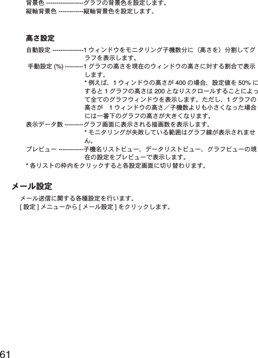 61෸ࠊ૗ ------------------Έ&rho;έ͈෸ࠊ૗ͬ୭೰̱̳͘ȃਸ৊෸ࠊ૗ ------------ਸ৊෸ࠊ૗ͬ୭೰̱̳͘ȃ̯ࣞ୭೰ু൲୭೰ ---------------1 ;ͻϋ&Rho;;ͬ&kappa;&Sigma;&Eta;&sigmaf;ϋΈঊܥତ໦ͅȪ̯ࣞͬȫ໦ڬ̱̀Έ&rho;έͬນা̱̳͘ȃ ਀൲୭೰ (%) ---------1 Έ&rho;έ͈̯࡛ࣞͬह͈;ͻϋ&Rho;;͈̯ࣞͅచ̳ͥڬࣣ́ນা̱̳͘ȃ*႕̢͊Ȃ1;ͻϋ&Rho;;͈̯̦ࣞ 400 ͈ાࣣȂ୭೰౵ͬ 50% ̳ͥ͂ͅ 1Έ&rho;έ͈̯͉ࣞ 200 ͂̈́ͤ&Alpha;·&upsilon;Ȝ&sigma;̳̭ͥ͂̽̀͢ͅ஠͈̀Έ&rho;έ;ͻϋ&Rho;;ͬນা̱̳͘ȃ̹̺̱Ȃ1Έ&rho;έ͈̯̦ࣞȁ1;ͻϋ&Rho;;͈̯ࣞȟঊܥତͤ͢͜઀̯̩̹̈́̽ાࣣ͉֚ͅ๔ئ͈Έ&rho;έ͈̯̦ࣞఱ̧̩̳̈́ͤ͘ȃນা&Omicron;Ȝ&Eta;ତ ---------Έ&rho;έْ࿂ͅນা̯ͦͥຝْତͬນা̱̳͘ȃ*&kappa;&Sigma;&Eta;&sigmaf;ϋΈ̦৐෴̱̞̀ͥํս͉Έ&rho;έ஌̦ນা̵̯ͦͭ͘ȃί&tau;Ϋ&nu;Ȝ ------------ঊܥྴ&sigmaf;&Alpha;&Pi;Ϋ&nu;ȜȂ&Omicron;Ȝ&Eta;&sigmaf;&Alpha;&Pi;Ϋ&nu;ȜȂΈ&rho;έΫ&nu;Ȝ͈࡛ह͈୭೰ͬί&tau;Ϋ&nu;Ȝ́ນা̱̳͘ȃ*ڎ&sigmaf;&Alpha;&Pi;͈იඤͬ·&sigmaf;&Lambda;·̳ͥ͂ڎ୭೰ْ࿂ͅ୨ͤఢ̳ͩͤ͘ȃ&iota;Ȝ&sigma;୭೰&iota;Ȝ&sigma;௣૞ͅ۾̳ͥڎਅ୭೰࣐̞̳ͬ͘ȃ[୭೰ ]&iota;&Sigma;&nu;Ȝ̥ͣ [&iota;Ȝ&sigma;୭೰ ]ͬ·&sigmaf;&Lambda;·̱̳͘ȃ