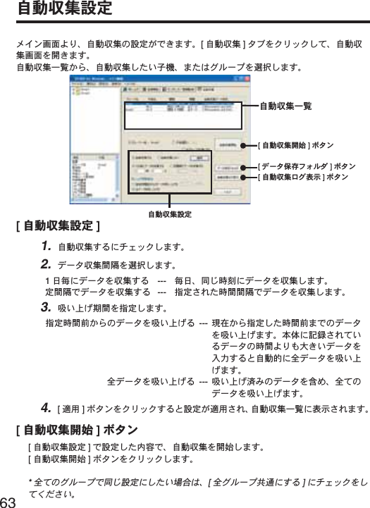 63ু൲ਓਬ୭೰&iota;ͼϋْ࿂ͤ͢Ȃু൲ਓਬ͈୭೰̧̦̳́͘ȃ[ু൲ਓਬ ]&Eta;ήͬ·&sigmaf;&Lambda;·̱̀Ȃু൲ਓਬْ࿂ͬٳ̧̳͘ȃু൲ਓਬ֚။̥ͣȂু൲ਓਬ̱̹̞ঊܥȂ̹͉͘Έ&sigma;Ȝίͬ஖఼̱̳͘ȃু൲ਓਬ֚။[ু൲ਓਬٳই ]&delta;&Eta;ϋ [&Omicron;Ȝ&Eta;༗ంέ΁&sigma;&Theta; ]&delta;&Eta;ϋ[ু൲ਓਬ&upsilon;Έນা ]&delta;&Eta;ϋু൲ਓਬ୭೰ [ু൲ਓਬ୭೰ ]1. ু൲ਓਬ̳ͥͅ&Iota;Ϳ&Lambda;·̱̳͘ȃ2. &Omicron;Ȝ&Eta;ਓਬۼڞͬ஖఼̱̳͘ȃ1඾ྀͅ&Omicron;Ȝ&Eta;ͬਓਬ̳ͥ --- ྀ඾Ȃ൳̲শ࣫ͅ&Omicron;Ȝ&Eta;ͬਓਬ̱̳͘ȃ೰ۼڞ́&Omicron;Ȝ&Eta;ͬਓਬ̳ͥ ---  ঐ೰̯̹ͦশۼۼڞ́&Omicron;Ȝ&Eta;ͬਓਬ̱̳͘ȃ3. ݟ̞ષ̬ܢۼͬঐ೰̱̳͘ȃ ঐ೰শۼஜ̥͈ͣ&Omicron;Ȝ&Eta;ͬݟ̞ષ̬ͥ --- ࡛ह̥ͣঐ೰̱̹শۼஜ͈́͘&Omicron;Ȝ&Eta;ͬݟ̞ષ̬̳͘ȃུఘܱͅ჏̯̞ͦ̀ͥ&Omicron;Ȝ&Eta;͈শۼͤ͢͜ఱ̧̞&Omicron;Ȝ&Eta;ͬවႁ̳ͥ͂ু൲എͅ஠&Omicron;Ȝ&Eta;ͬݟ̞ષ̬̳͘ȃ ஠&Omicron;Ȝ&Eta;ͬݟ̞ષ̬ͥ --- ݟ̞ષ̬फ͙͈&Omicron;Ȝ&Eta;ͬ܄͛Ȃ஠͈̀&Omicron;Ȝ&Eta;ͬݟ̞ષ̬̳͘ȃ4. [ഐဥ ]&delta;&Eta;ϋͬ·&sigmaf;&Lambda;·̳ͥ͂୭೰̦ഐဥ̯ͦȂু൲ਓਬ֚။ͅນা̯̳ͦ͘ȃ[ু൲ਓਬٳই ]&delta;&Eta;ϋ[ু൲ਓਬ୭೰ ]́୭೰̱̹ඤယ́Ȃু൲ਓਬͬٳই̱̳͘ȃ[ু൲ਓਬٳই ]&delta;&Eta;ϋͬ·&sigmaf;&Lambda;·̱̳͘ȃ*஠͈̀Έ&sigma;Ȝί́൳̲୭೰̱̹̞ͅાࣣ͉Ȃ[஠Έ&sigma;Ȝίވ೒̳ͥͅ ]ͅ&Iota;Ϳ&Lambda;·̱̩̺̯̞ͬ̀ȃ