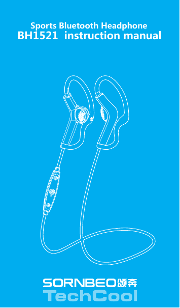     Note:Please read the followinginformation before using Electronic equipmentsTo avoid the side effects of  electronic inter ference,turn off  the headphone in the place where there is  clear  mark s  to ban the  using of  electronic products. Civil aviationTurn off  the  headphone  af ter  boarding the plane and prohibit using the headphone during the flight  to avoid the inter ference to civil aviation communication system. Medical instrumentsDo not use the headphone in hospital or  near the medical instruments without permission. If you use other  personal medical equipment, such as ,the pacemaker, please consult your equipment manufacturer  or gain the relative information from your medical doctor  . Maintenance User should not change any  components of  headphone and will lose the after-sale rights if changes or re-equips the headphone without permission .BH1521  instruction manualSports Bluetooth Headphone 
