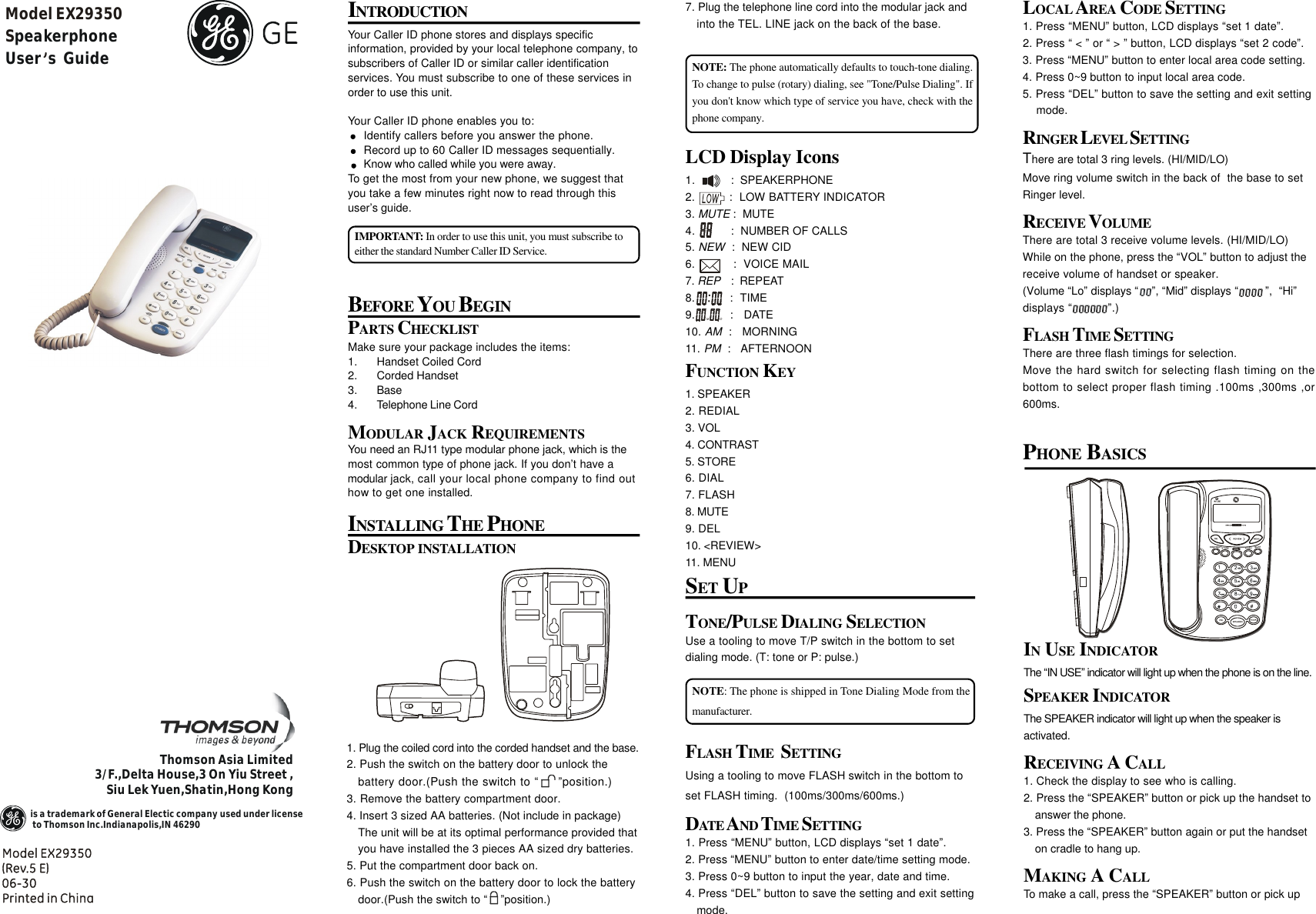 Настроить томпсон. Телефон Atlinks rs29350-a инструкция. Телефон General Electric rs29168ge2 a manual. Thomson Telecom модель телефона. Atlinks rs29168ge1-b инструкция.