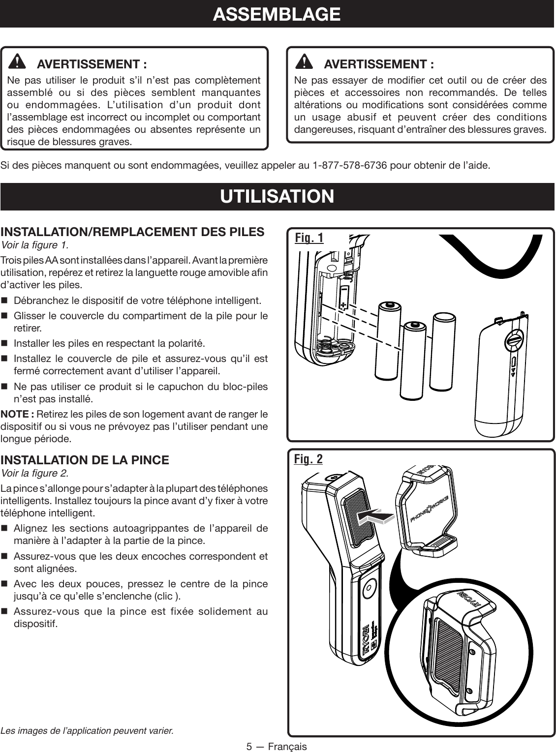 Page 15 of Techtronic Cordless GP ES51A INSPECTION SCOPE User Manual