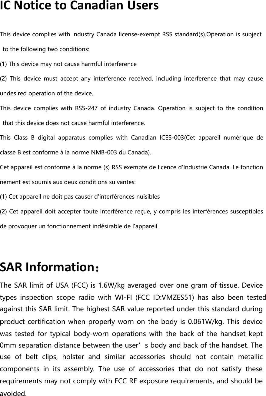Page 33 of Techtronic Cordless GP ES51A INSPECTION SCOPE User Manual