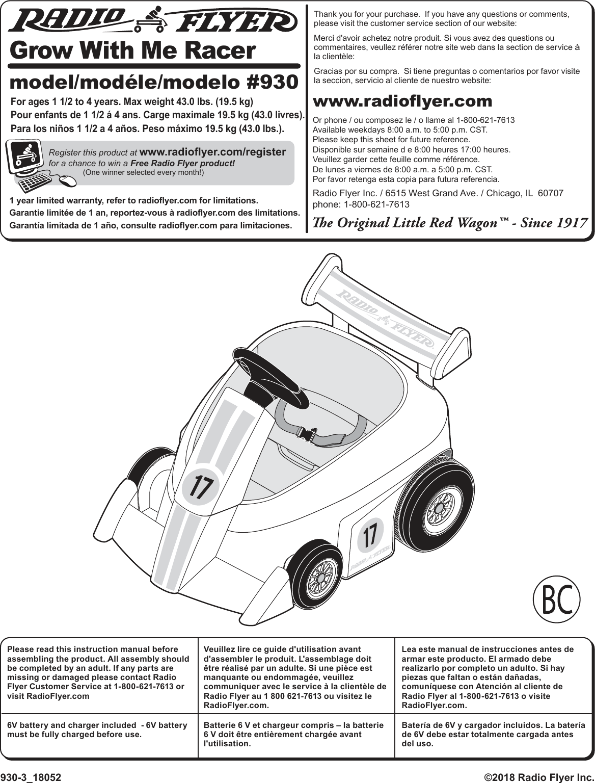 Page 1 of The Radio Flyer 930R GROW WITH ME RACER User Manual manual