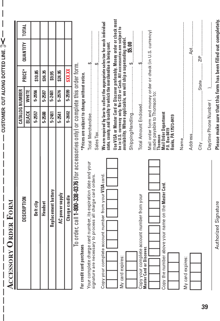 Model 2697616201210 (Rev. 0  E/S)03-40Printed in ChinaATLINKS USA, Inc.101 West 103rd StreetIndianapolis, IN 46290© 2003 ATLINKS USA, Inc.Trademark(s) ® RegisteredMarca(s) Registrada(s)