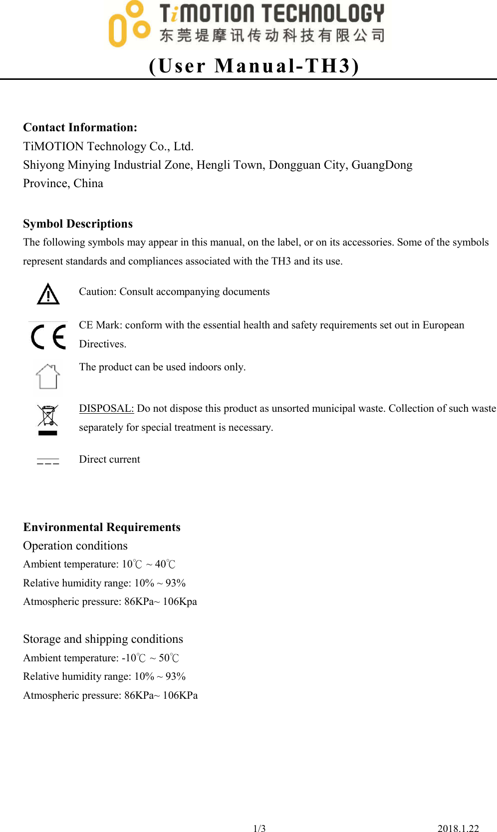 Page 1 of TiMOTION Technology TH2-4 WIRELESS REMOTE CONTROL User Manual 