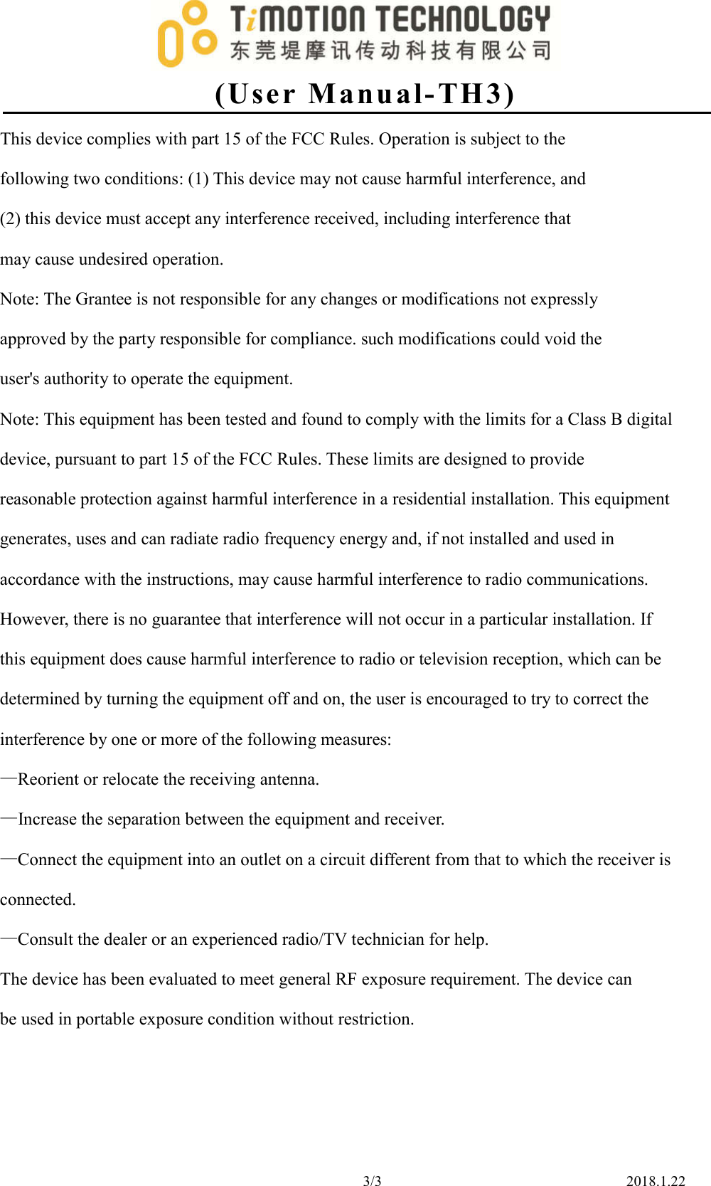 Page 3 of TiMOTION Technology TH2-4 WIRELESS REMOTE CONTROL User Manual 