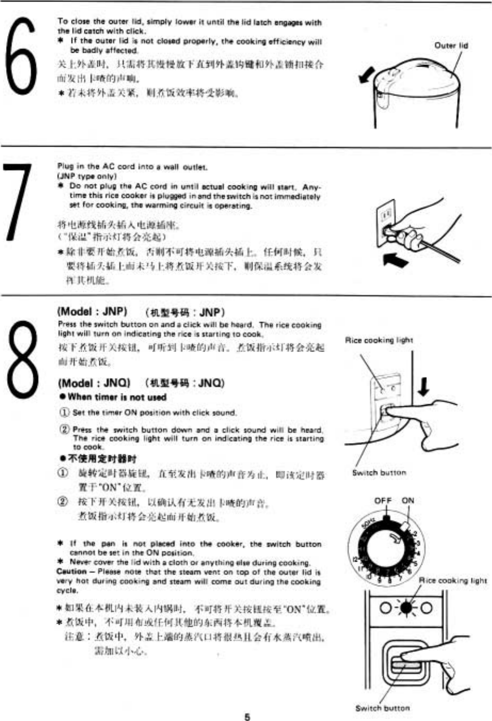 Page 6 of 12 - Tiger-Products-Co-Ltd Tiger-Products-Co-Ltd-Corporation-Rice-Cooker-Jnp-Users-Manual-  Tiger-products-co-ltd-corporation-rice-cooker-jnp-users-manual