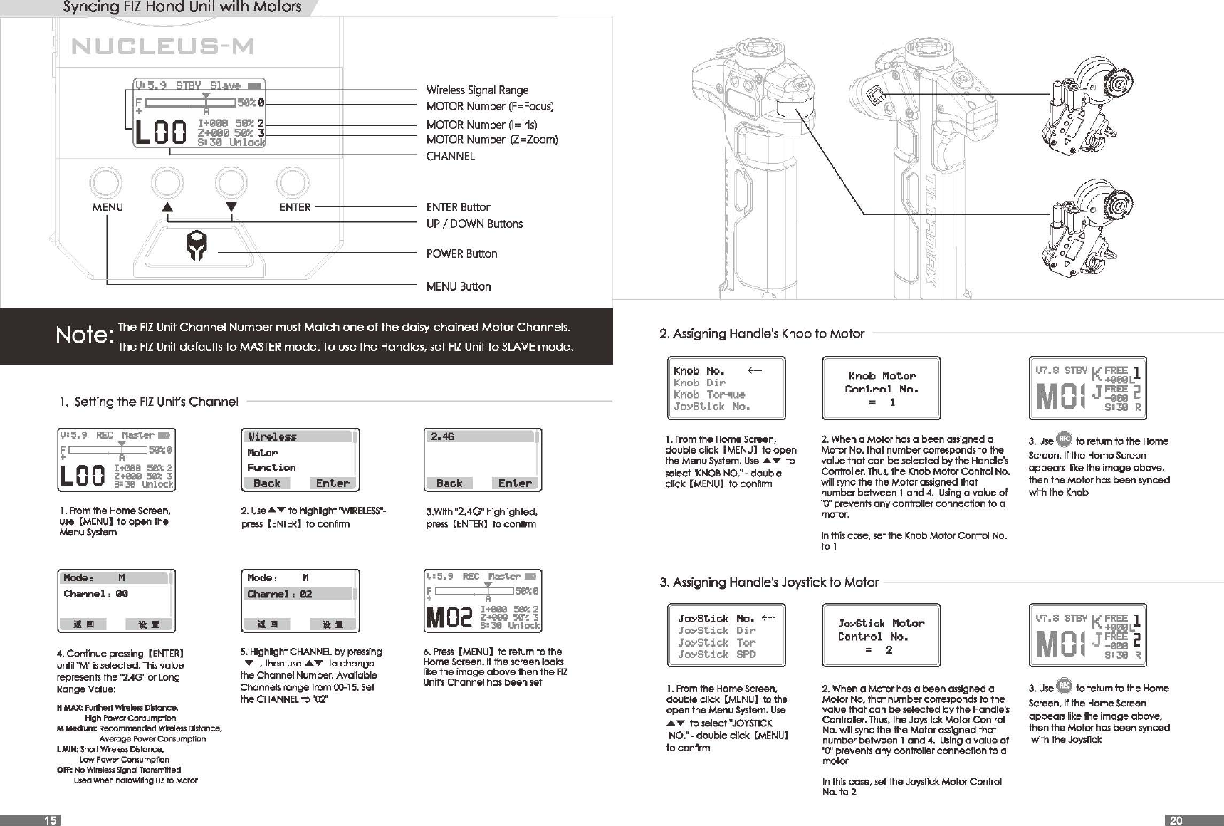 Page 16 of Tilta Technology HANDLES Nucleus-M Wireless Follow Focus System User Manual Manual