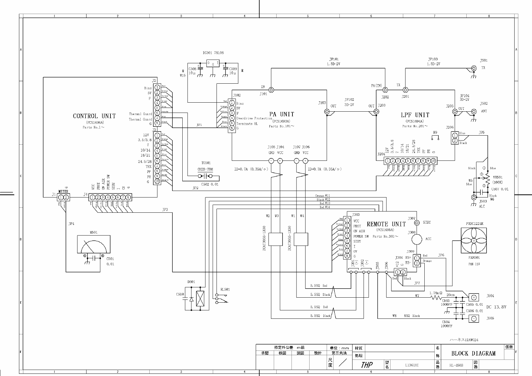 Samsung max b450 схема