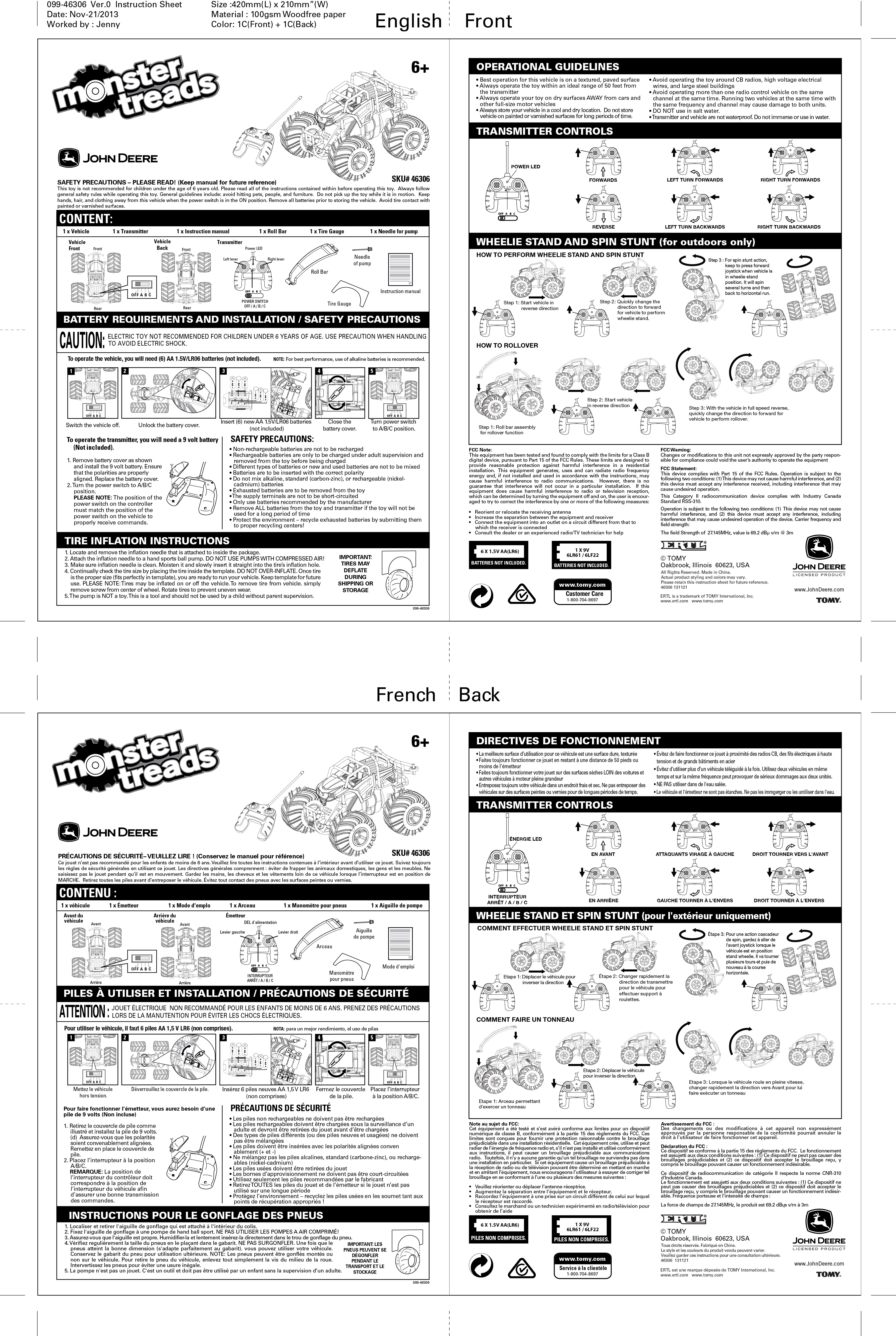 MT truck User Manual