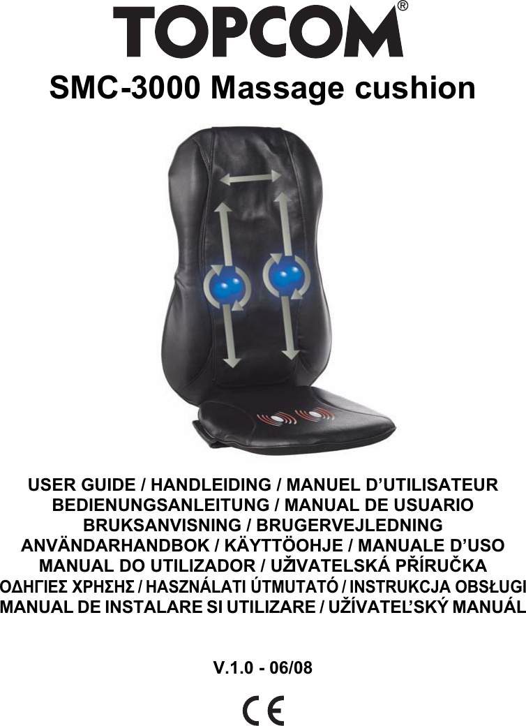 Smc 3000 Users Manual HL_SMC