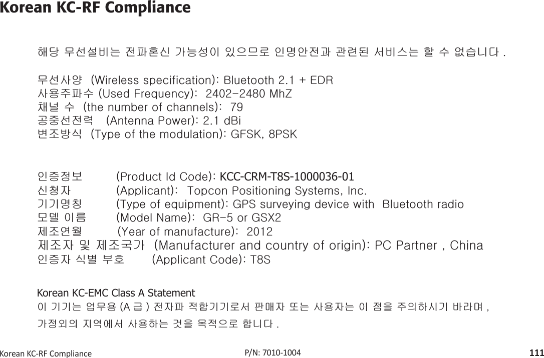 RegulatoryKoreanKCͲRFCompliance111P/N:7010Ͳ1004Korean KC-RF Compliance䚨␭Gⱨ㉔㉘⽸⏈G㤸䑀䝰㐔Gᴴ⏙㉥㢨G㢼㡰⳴⦐G㢬⮹㙼㤸ḰGḴ⥜═G㉐⽸㏘⏈G䚔G㍌G㛺㏩⏼␘ UGⱨ㉔㇠㛅GGO~GPaGiGYUXGRGlky㇠㟝㨰䑀㍌GO|GmPaGGY[WYTY[_WGt㵸≄G㍌GGOGGGPaGG^`ḩ㩅㉔㤸⥙GGGOhGwPaGYUXGiⷴ㦤ⵝ㐑GGO{GGGPaGnmzrSG_wzr㢬㫑㥉⸨ GOwGpGjPa KCC-CRM-T8S-1000036-01㐔㷡㣄G GOhPa {GwGzSGpUὤὤ⮹㾡G GO{GGPaGnwzGGGGGiG⯜⒬G㢨⪸ GOtGuPaGGnyT\GGnzY㥐㦤㜤㠈GGGGGGGGGOGGPaGGYWXY㥐㦤㣄GⵃG㥐㦤ạᴴGGOtGGGGPaGwjGwGSGj㢬㫑㣄G㐑ⷸG⺴䝬GGGGGGGOhGjPaG{_zKorean KC-EMC Class A Statement㢨Gὤὤ⏈G㛹ⱨ㟝 Oh Ἵ PG㤸㣄䑀G㤵䚝ὤὤ⦐㉐G䑄⬘㣄G❄⏈G㇠㟝㣄⏈G㢨G㥄㡸G㨰㢌䚌㐐ὤGⵈ⢰⮤ SGᴴ㥉㞬㢌G㫴㜡㜄㉐G㇠㟝䚌⏈Gᶷ㡸G⯝㤵㡰⦐G䚝⏼␘ U