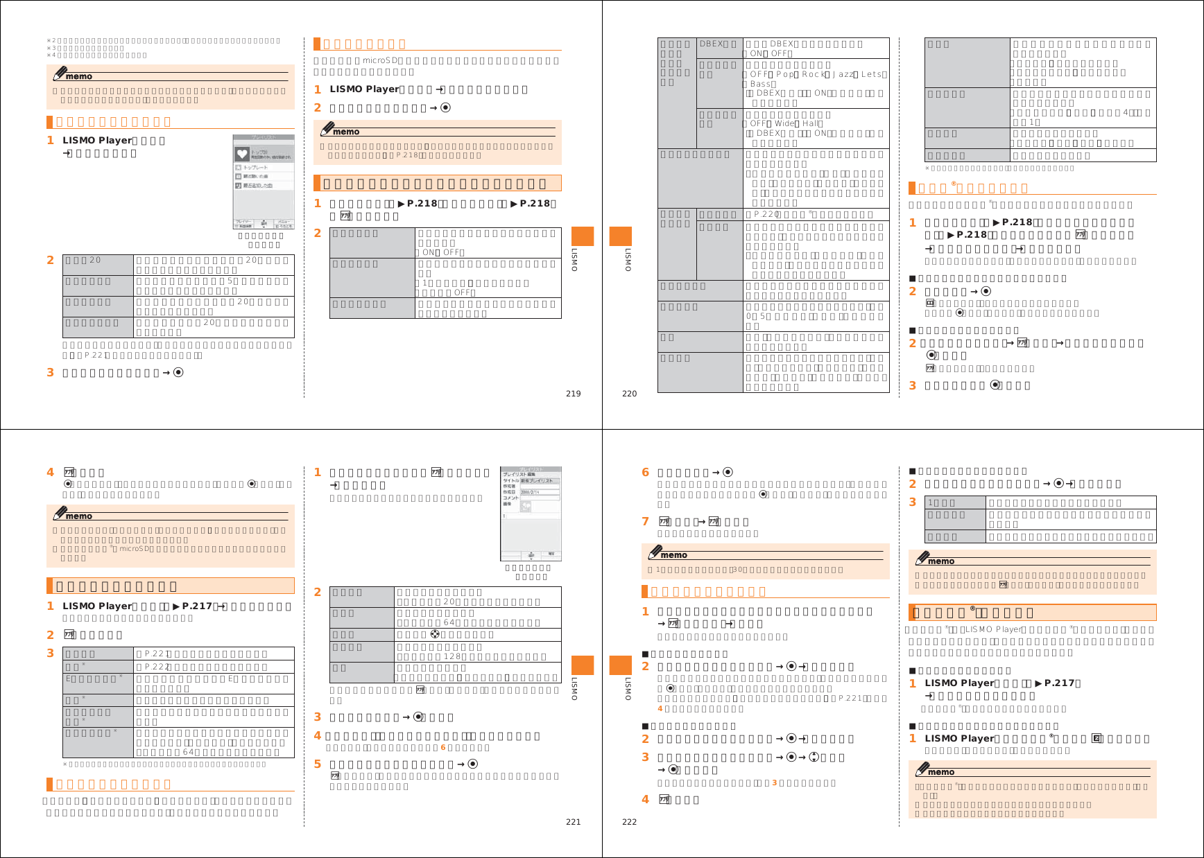 Page 1 of Toshiba Mobile Communications Quality Management Division CN10-J01 Mobile Phone with Bluetooth User Manual 