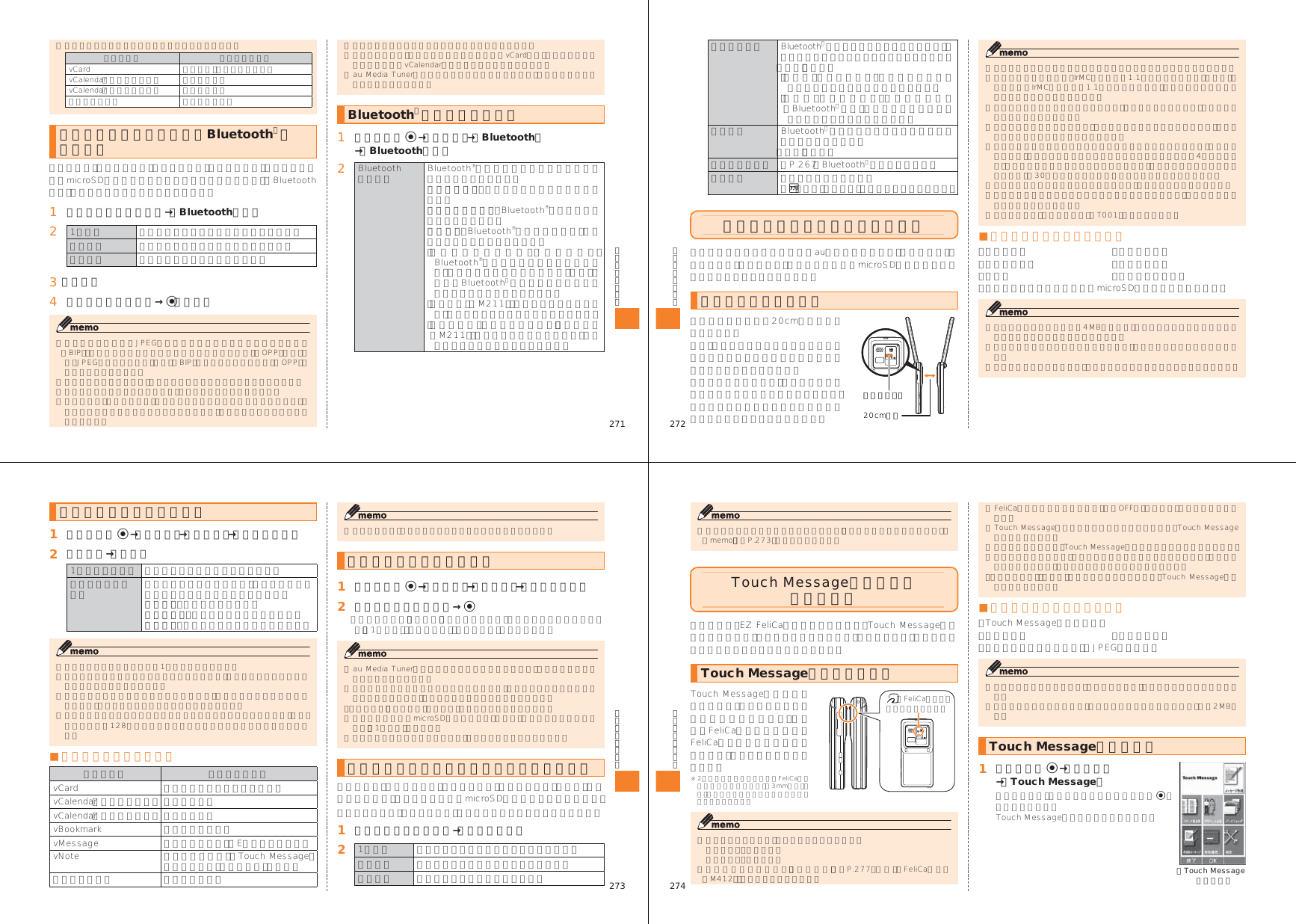 Page 14 of Toshiba Mobile Communications Quality Management Division CN10-J01 Mobile Phone with Bluetooth User Manual 