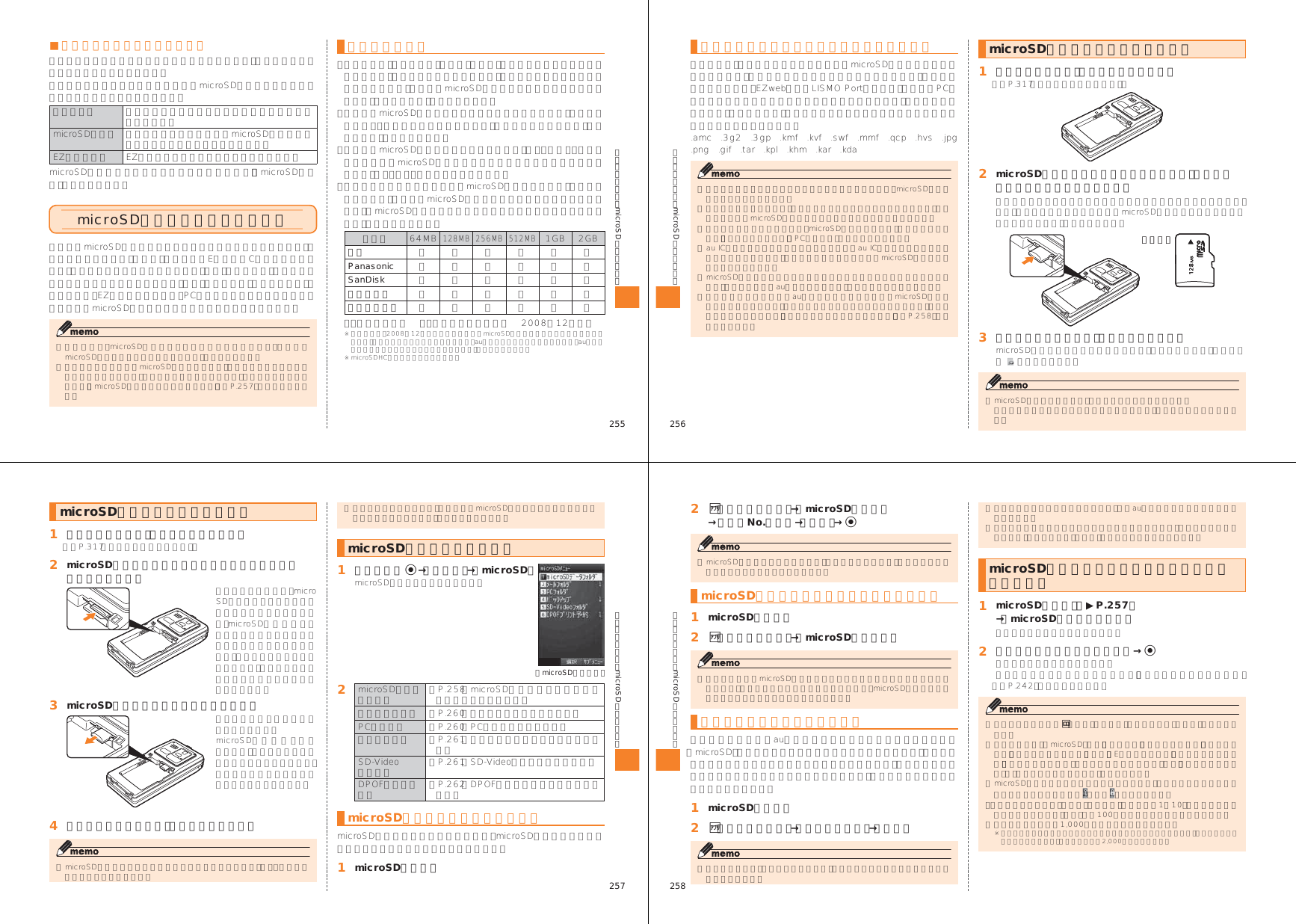 Page 10 of Toshiba Mobile Communications Quality Management Division CN10-J01 Mobile Phone with Bluetooth User Manual 