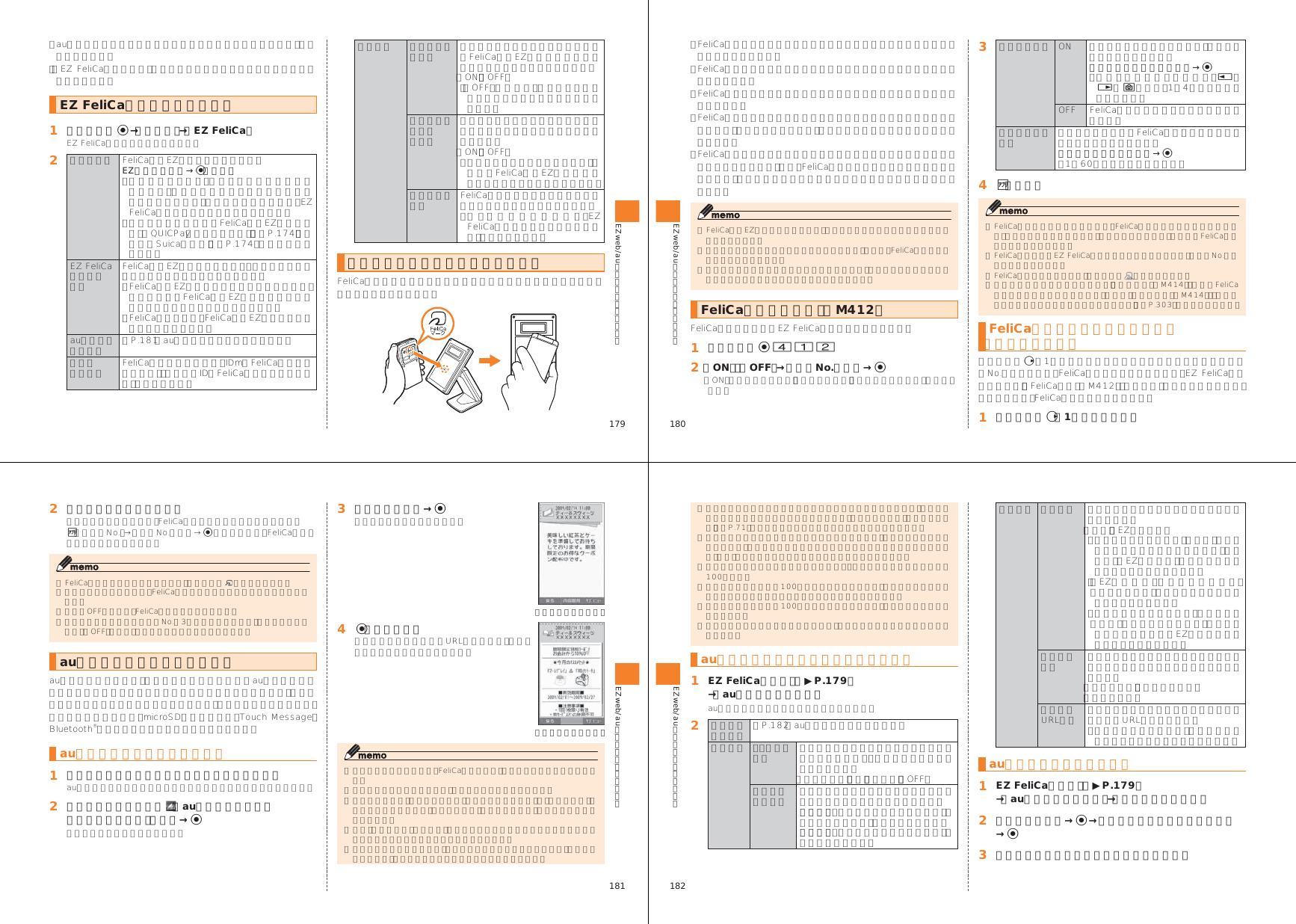 Page 36 of Toshiba Mobile Communications Quality Management Division CN10-J02 Mobile Phone with Bluetooth User Manual 