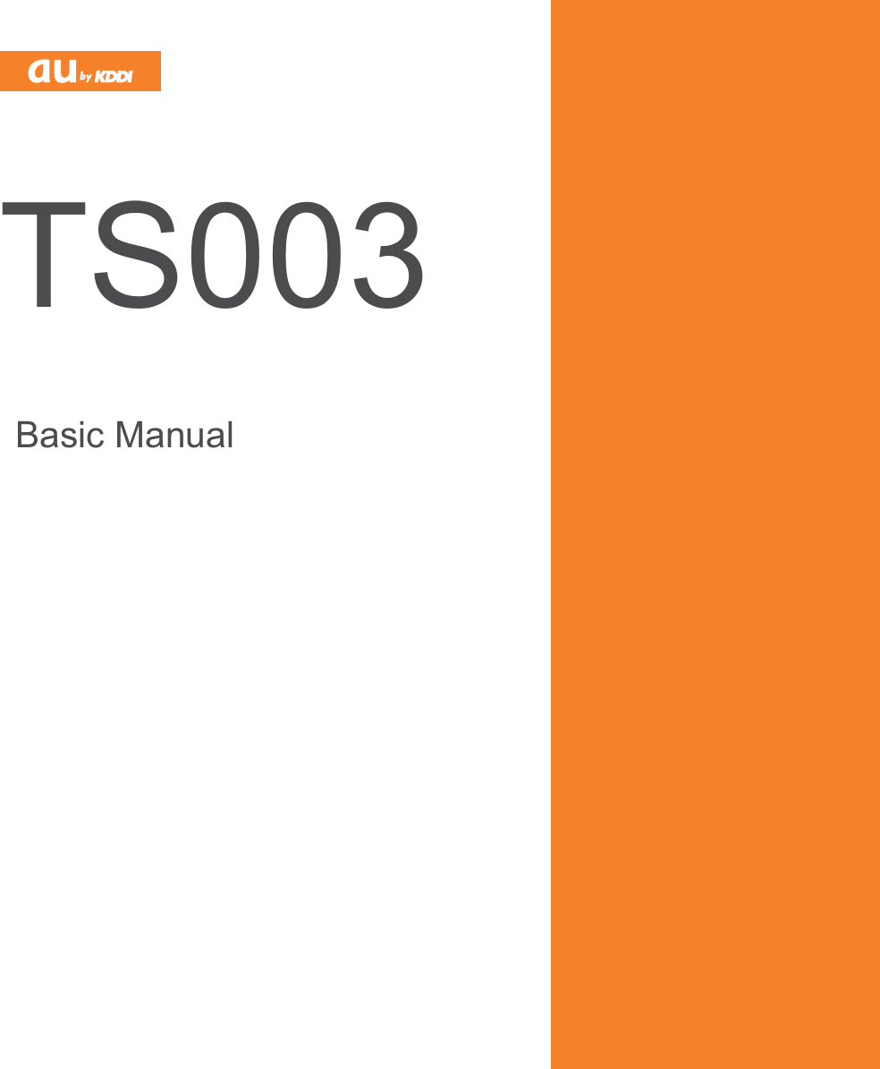 TS003Basic Manual