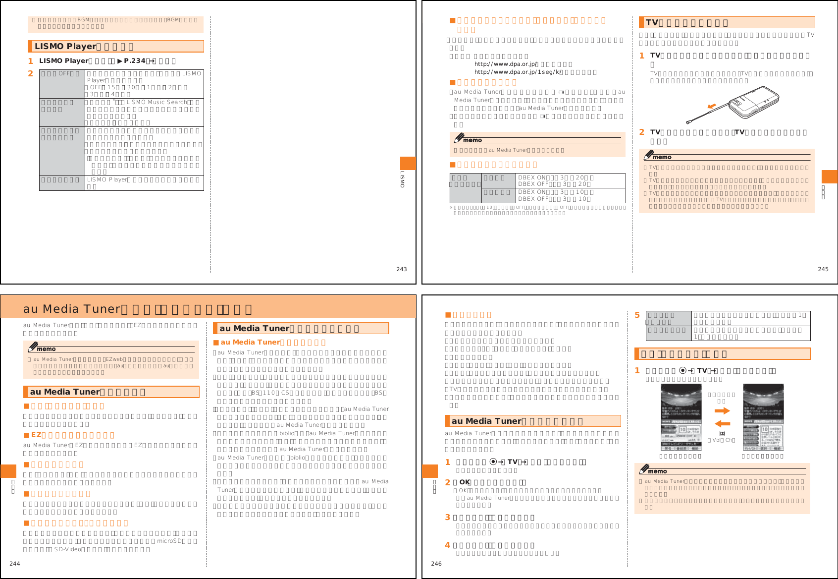 Page 48 of Toshiba Mobile Communications Quality Management Division RN10-J01 CDMA Phone w/ Bluetooth User Manual 