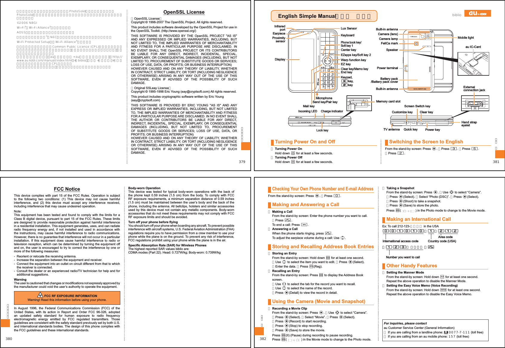 Page 23 of Toshiba Mobile Communications Quality Management Division RN10-J01 CDMA Phone w/ Bluetooth User Manual 