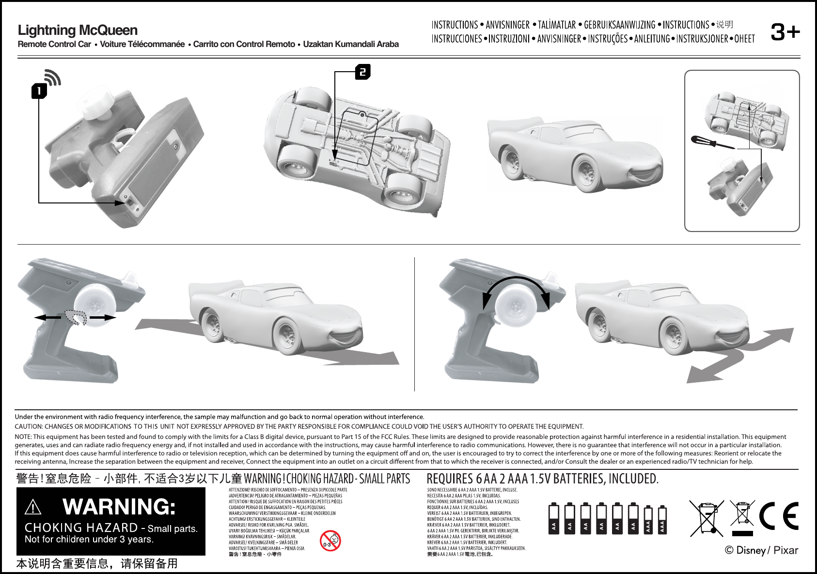 Lightning McQueenRemote Control Car Voiture Télécommanée Carrito con Control Remoto Uzaktan Kumandali Araba